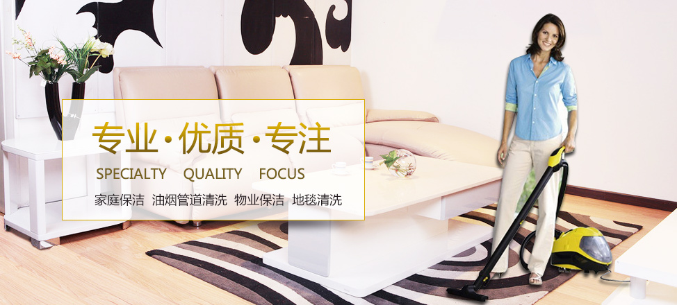 益丰国际娱乐平台